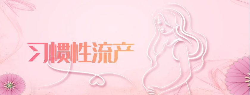 ϰ֢״